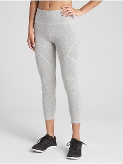 gap workout pants