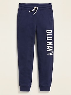 old navy jogging suits
