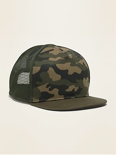 infant camo ball cap