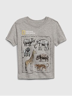 gap big brother shirt
