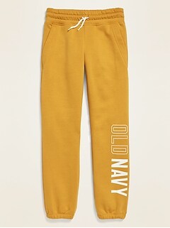 old navy girls sweatpants