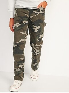 old navy camo pants men